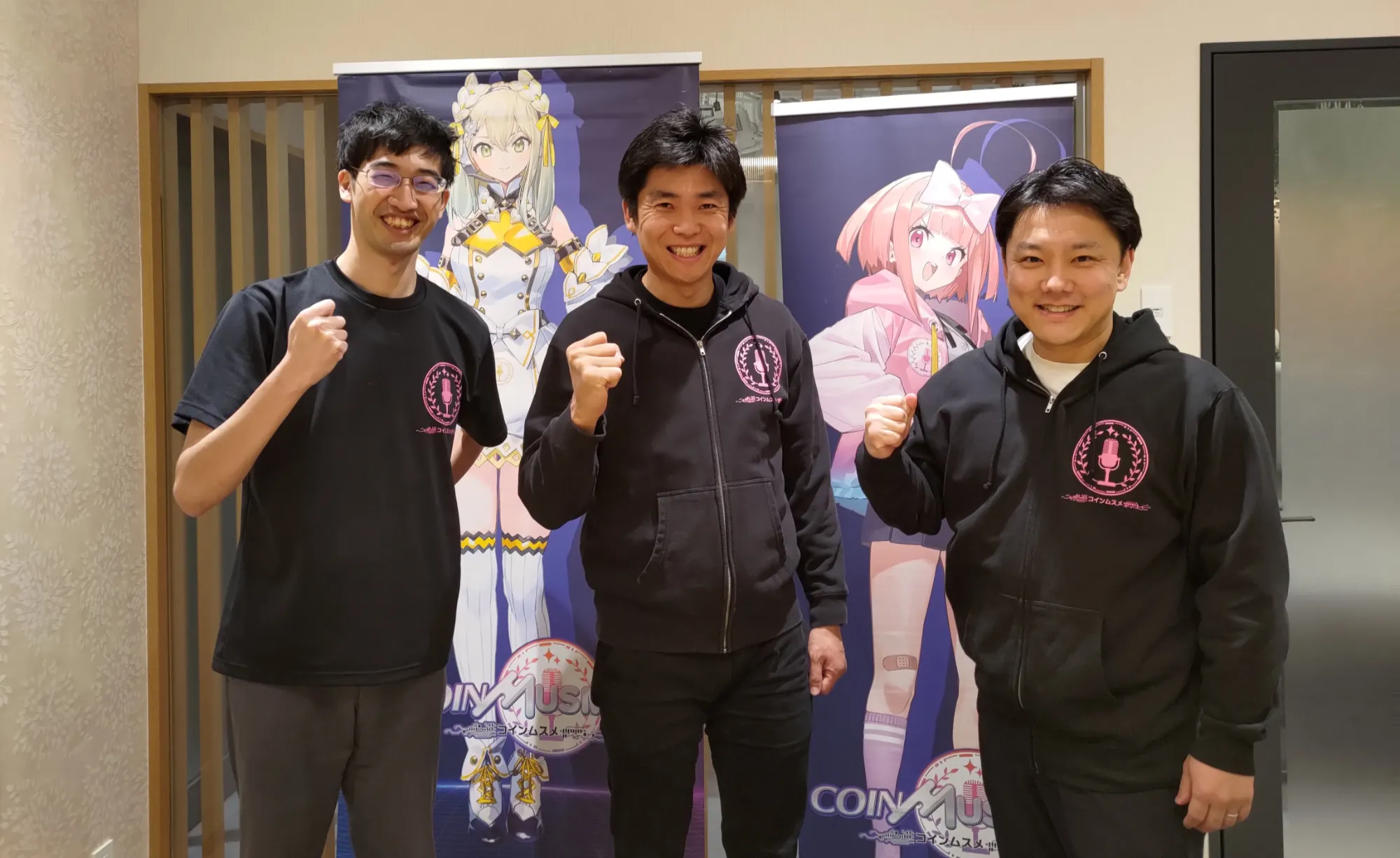 株式会社テクロスホールディングス様｜0x Consulting Group サービス導入事例 | 0x Consulting Group